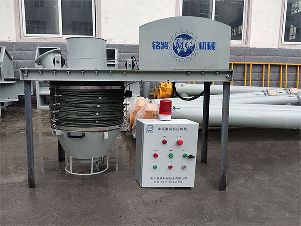 干粉砂漿設備廠家如何買到優質的庫底散裝機？