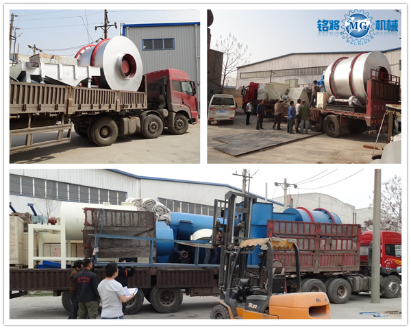 沙子烘干機(jī) 沙子烘干機(jī)